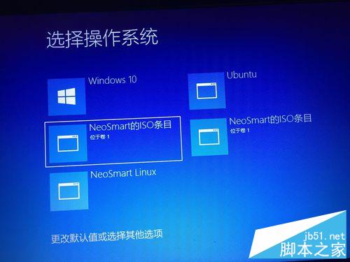 win10 安装ubuntu