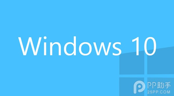 微软正式推送Windows10 <a href=/tags/23-0.html target=_blank class=infotextkey>win7</a>/8.1正版用户免费升级 三联
