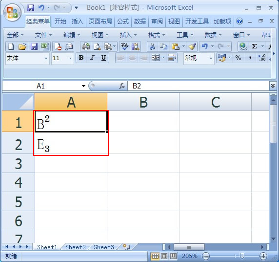 Excel表格设置字符上下标方法