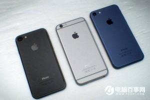 富士康爆料：iPhone7新增黑色 Home键取消