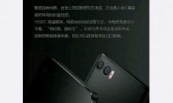 vivo x7 plus和小米5s区别对比评测