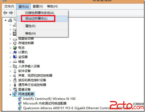 Win8添加虚拟网卡方法图文教程 三联