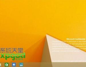 win8.1update安装失败怎么办？