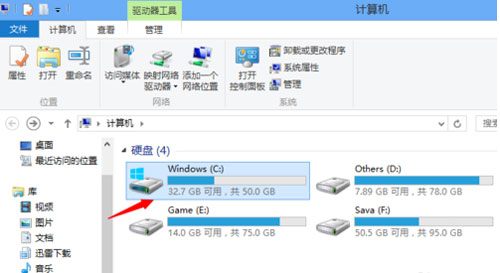 定位windows8收藏夹位置的技巧 三联