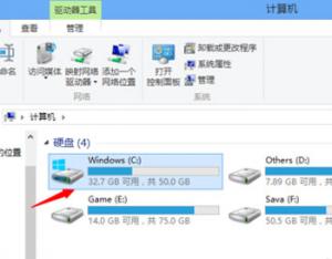 定位windows8收藏夹位置的技巧