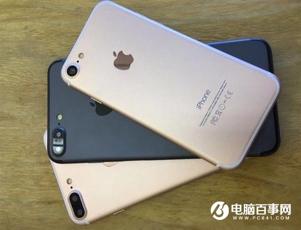 iPhone7价格与上市时间曝光：中国首发 5288元起