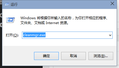 <a href=/tags/26-0.html target=_blank class=infotextkey>win10</a>怎么清理<a href=/pc/system/ target=_blank class=infotextkey>系统</a>垃圾文件 三联