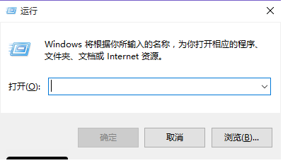 <a href=/tags/26-0.html target=_blank class=infotextkey>win10</a> CMD窗口透明度调节的方法 三联