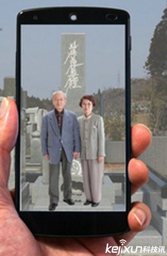 日本AR应用于扫墓 让逝去的人“复活”