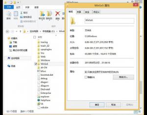 快速知晓Win8.1中WinSxS文件夹大小有绝招