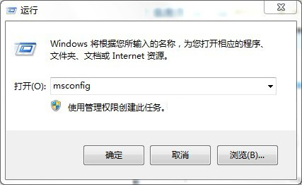 卸载双系统中<a href=/tags/25-0.html target=_blank class=infotextkey>win8</a>的完美方案 三联