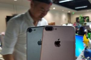 iPhone 7国行价依旧是5288元起步 型号首次曝光