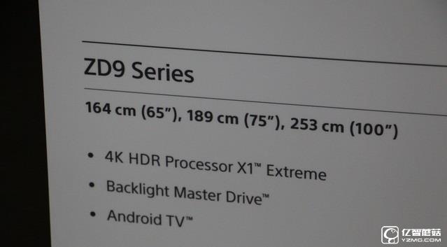 索尼Z9D系列分为65英寸75英寸100英寸三种大小