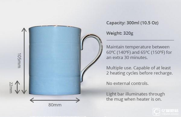 智能骨瓷杯Glowston能自动加热还能无线充电