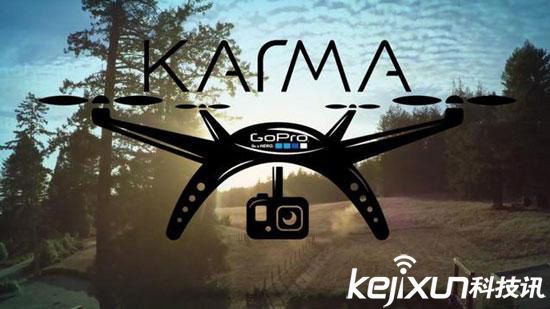 GoPro发布Karma无人机时间确定！9月19日