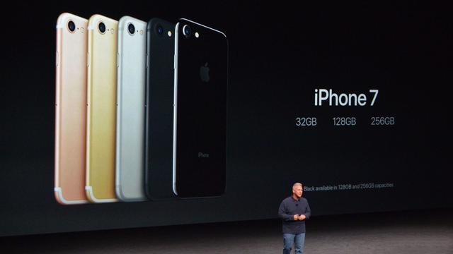 苹果iPhone7与7 Plus正式发布 售价5388元起