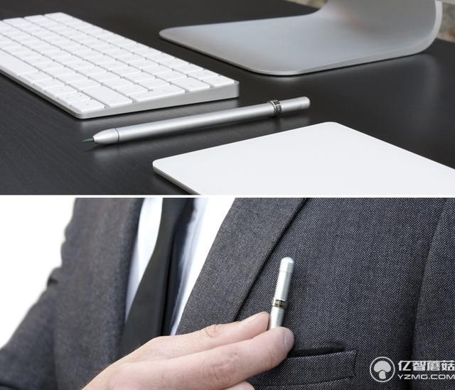 自动笔也能玩高端 首支磁力控制自动笔亮相