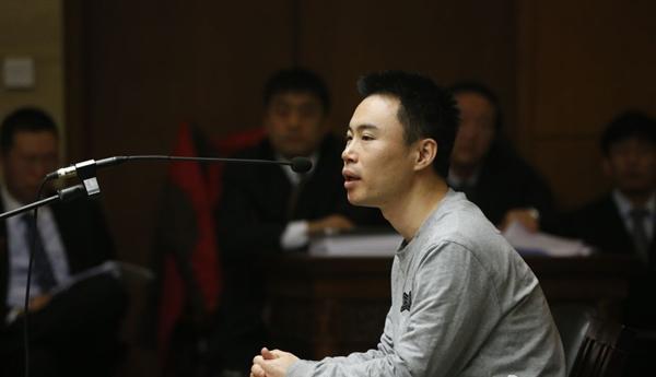 海淀法院一审判决前快播CEO王欣有期徒刑三年六个月