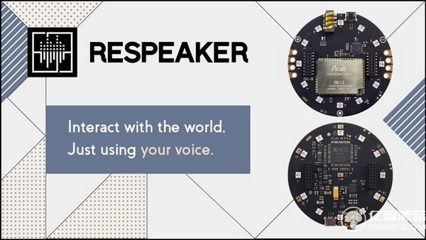 给我一个ReSpeaker 我能用声音遥控全世界