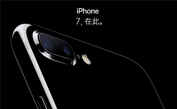 苹果iPhone排名出炉：iPhone7倒数，iPhone4第一