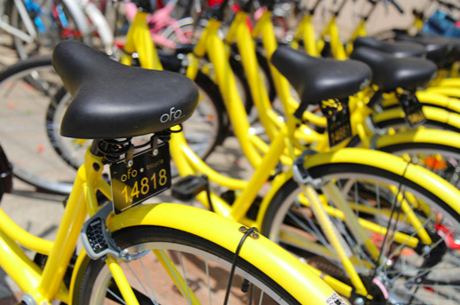 都说让滴滴收购摩拜单车，但它却一转头投资了另一家共享单车ofo        