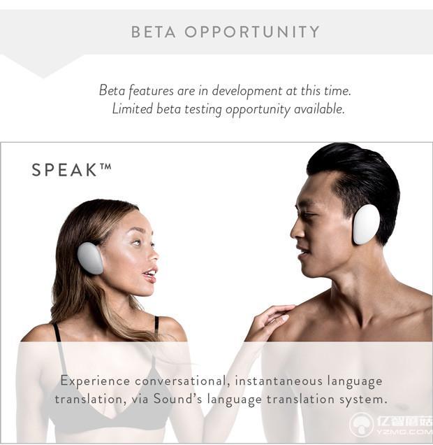 这款充满未来感的无线耳机就像你的第二对耳朵