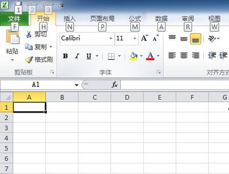 excel2010不能输入斜杠的解决方法