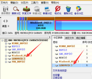 硬盘如何查坏道 三联