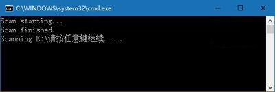 Win10系统