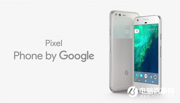 谷歌Pixel和iPhone 7哪个好？全面对比