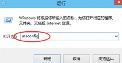 Win10系统不重启电脑怎么进入安全模式