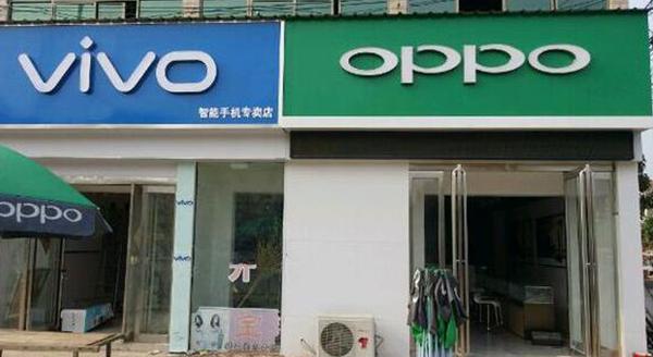 华为NOVA女性手机开售 OPPO和vivo还有活路吗？