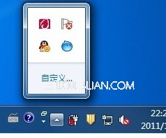 windows 7桌面你不知道的实用功能 三联