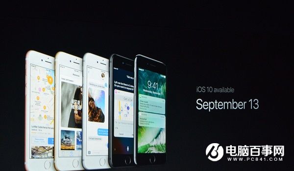 iOS10.1 Beta4开发者预览版与公测版发布 附升级攻略