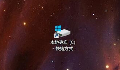 win10手机系统盘