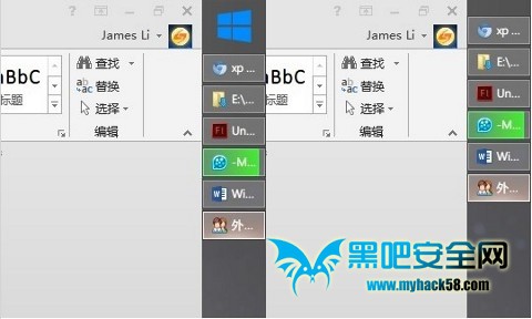 Windows 8.1的“开始”应该怎么改