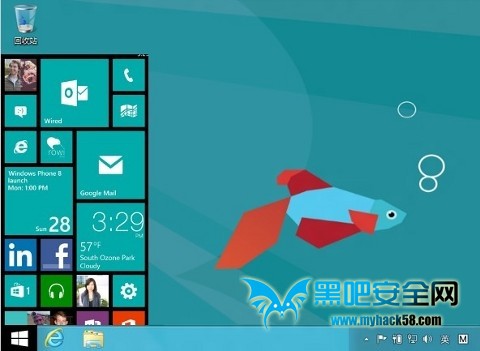 Windows 8.1的“开始”应该怎么改