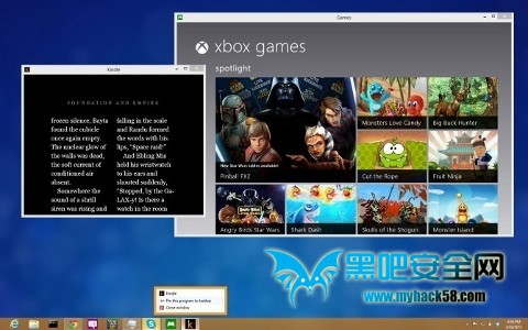 Windows 8.1的“开始”应该怎么改