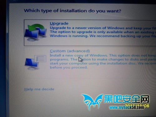 U盘装Win8系统的详细流程 