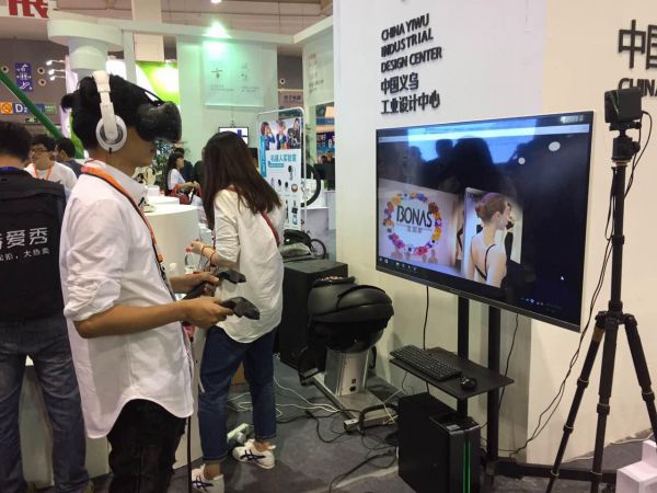 当袜子跨界VR虚拟实境科技 宝娜斯的创新转型