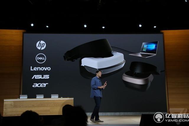 关于微软VR新系统和设备 你需要知道这七件事