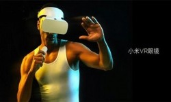 小米VR眼镜升级版   灵敏度提升16倍