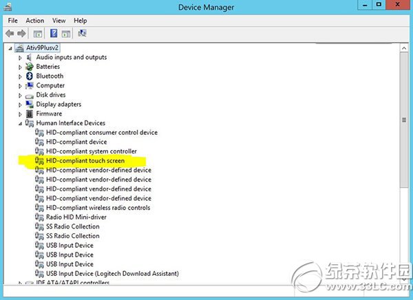 win8.1触摸屏关闭教程   三联