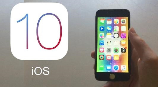 iOS 10.1.1更新版再次发布 不能通过OTA升级