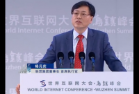 联想董事长兼CEO杨元庆：智能互联网时代已到来