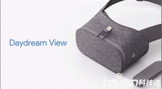谷歌VR头盔新技术 带你从上帝视角领略地球
