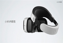 小米VR眼镜开启1元公测 售价199元