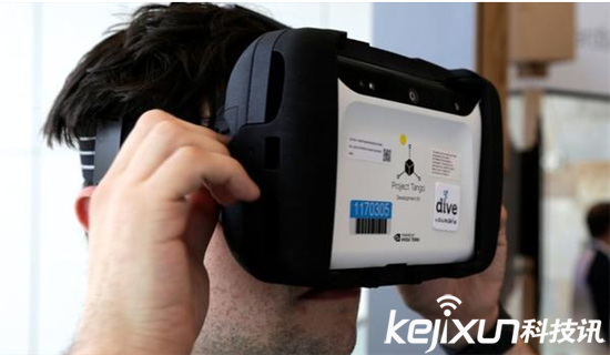 特朗普模拟器VR 让你体验一把总统的生活