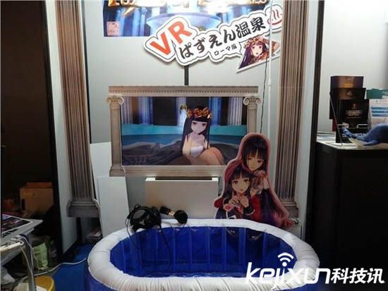 日本开发VR温泉体验 美女陪洗极具风情