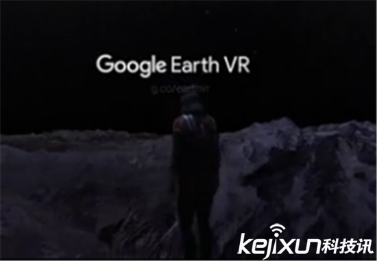 谷歌发布新虚拟应用 足不出户即可环游世界